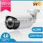 H.265 Low price 4.0MP Full HD Function 2.8-12mm Varifocal Alarm Onvif IP IR Bullet n Proof CCTV Camera