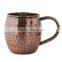 solid 12 OZ,14 OZ, 24 OZ copper mule mug