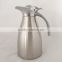 64Oz Stainless Steel Double Walled Vacuum Insulated Carafe with Press Button Top, Thermal Carafe, Water Pitcher