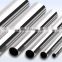 904L stainless steel pipe/tube