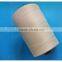 100% polyester material sewing thread / cheap polyester sewing thread / virgin polyester thread