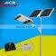 Outdoor wind solar hybrid system mini generator led street lamp