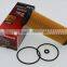 Car engine spare parts oil filter assy FL-2062 FT4Z6731A for FORD EDGE F-150
