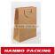 Folding shopping bag custom Logo