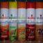 Home use air freshener