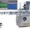 Oral liquid box cartoning machine