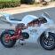 pull start 2 stroke 49cc Mini motorcycle