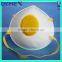 FFP1 FFP2 FFP3 Grade Moulded Cup CE Diposable Dust Masks