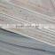 Poplar and hardwood combi core melamine plywood