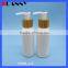 White Shampoo Pump Bottle Packaging,White Shampoo Bottle