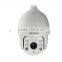 [HOT!!] HIKVISION HD1080P Turbo IR PTZ Dome Camera//cctv camera, security camera system