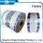 Sugar/saltwith Logo pe Coated Paper Pack Sugar in Sachets