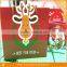 Cheap Christmas Wrapping Bag Celebration Paper Bag Wholesale