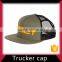 6 panel camo custom mesh blank trucker hat