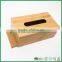 Best Quality Cheap Healthy Bamboo Tissue Napkin Box