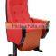 Soft Sponge Meeting Chair