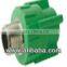 Male Thread Coupler - PPR Pipes and Fittings - Green