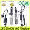 Fanless led headlight!! car led head lamp 881/9004/9007/H1/H3/H7/H13 high power led headlight