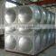 Stainless steel water tank