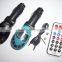  Express Hot Selling Multi-function Colorful Excellant Mini USB Car FM Transmitter B-25