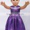 best selling beautiful long purple 18 inch american girl doll clothing and accessories