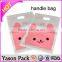 Yason loop Hdpe/ ldpe handle gift bag