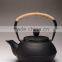 Japanese style cast iron tea pot cast iron teapot 600ML