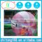 Colorful Gel Water Polo Ball Gun For Sale
