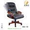 finely processed cowhide lounge chair