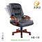 luxuriant in design high back throne chair