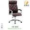 reliable quality replica wire chair