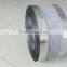 Flexible duct connector former AFJ-280