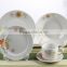 20 pcs western ceramic dinner set with decal