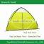 Summer folding UV-protection beach tent for branded promotional gifts