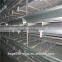 Good quality A type fully automatic poultry cages for pullet chicks                        
                                                Quality Choice
