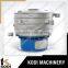Hot Sale Carrageenan Vibrating Screener Vibrating Sifter Machine