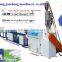 Hot Sale Plastic Machine PP/PE Pipe Equipment
