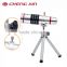 Europe Popular 18X astronomical telescope mirror universal clip zoom lens for mobile phone with tripod