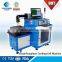 Water Cooling Servo Motor Solar Cell Laser Cutting Machine