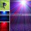 Laser Projector - IP65 Waterproof Rating Suitable For Gardens + Holiday Decorations US Plug Outdoor 230mW RGB