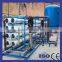 Pure Water Production Equipment Machine Reverse Osmosis Equipment