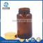 300ml amber cylinder glass pharmaceutical bottle for pills