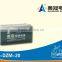 16v15ah Battery for floor cleaning machine