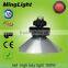 Top selling 3 years warranty adjustable led high bay light