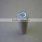 Ni-Cd rechargeable battery