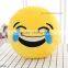 8cm Emoji Key Chain Strap different emoticon plush emoji Keychain cartoon Soft Stuffed Key ring Chain emoji keychain