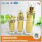 cosmetic gold plastic bottle