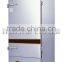 Gas type industrial rice steamers