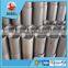 API N80 L80 P110 J55 K55 Casing and tubing coupling