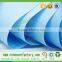 Spunbond nonwoven linterining fabric